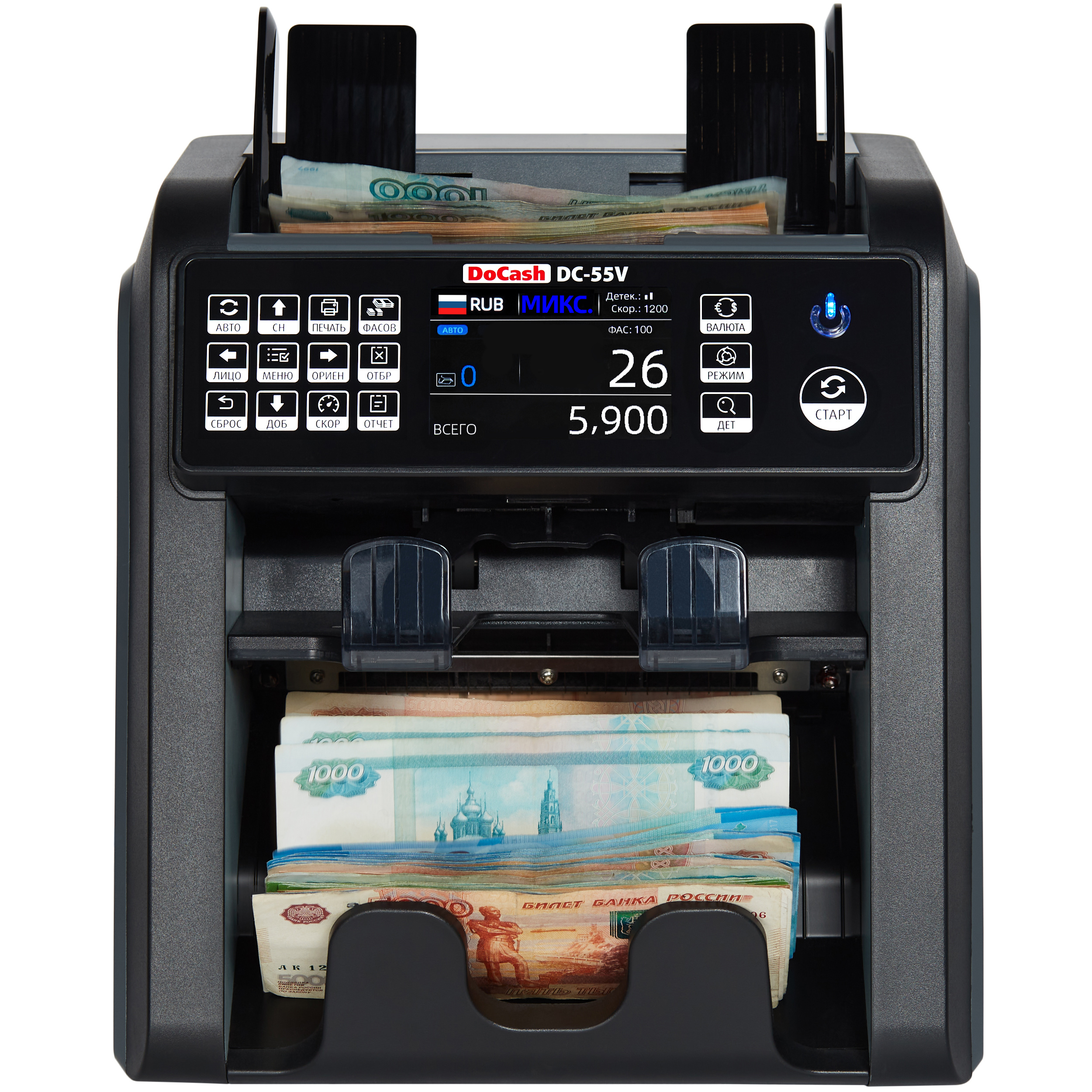 Счетчик банкнот DoCash DC 55V, мультивалюта, детекция купюр, 1500 банкнот в минуту, емкость карманов:200/500/100 банкнот