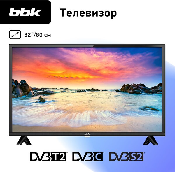 

Телевизор 32" BBK 32LEM-1046/TS2C (B), 1366x768, USBx1, черный (32LEM-1046/TS2C (B)), 32LEM-1046/TS2C (B)