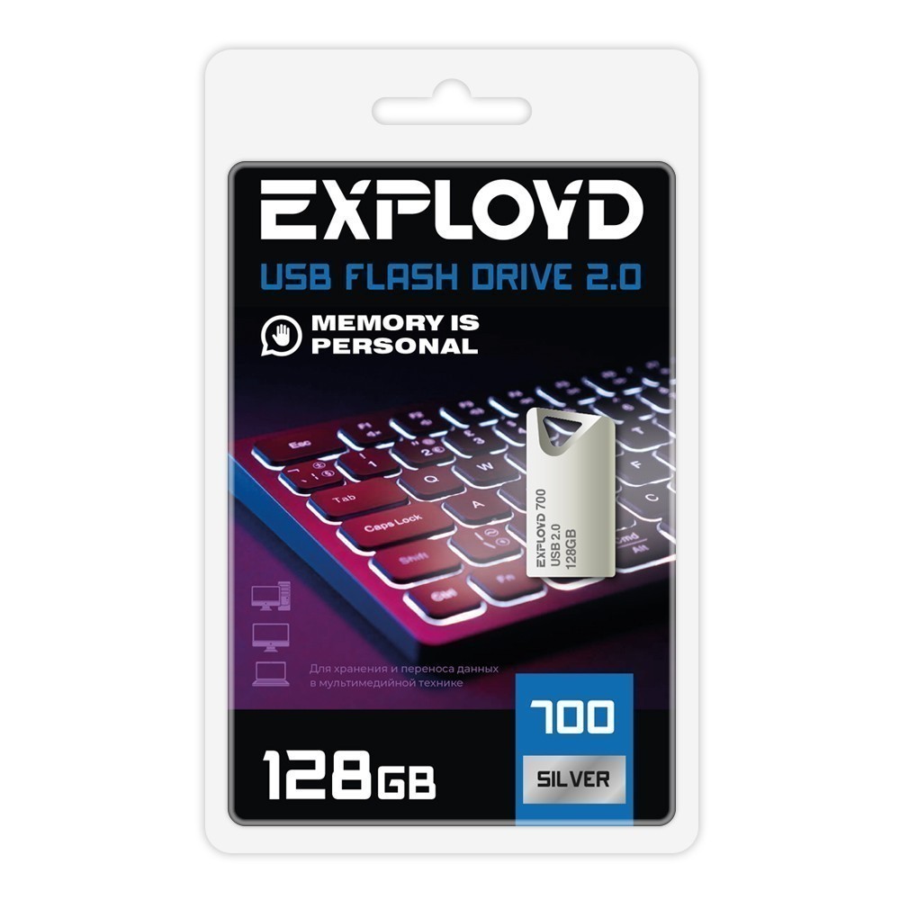 

Флешка 128Gb USB 2.0 EXPLOYD 700, серебристый (EX-128GB-700-Silver)
