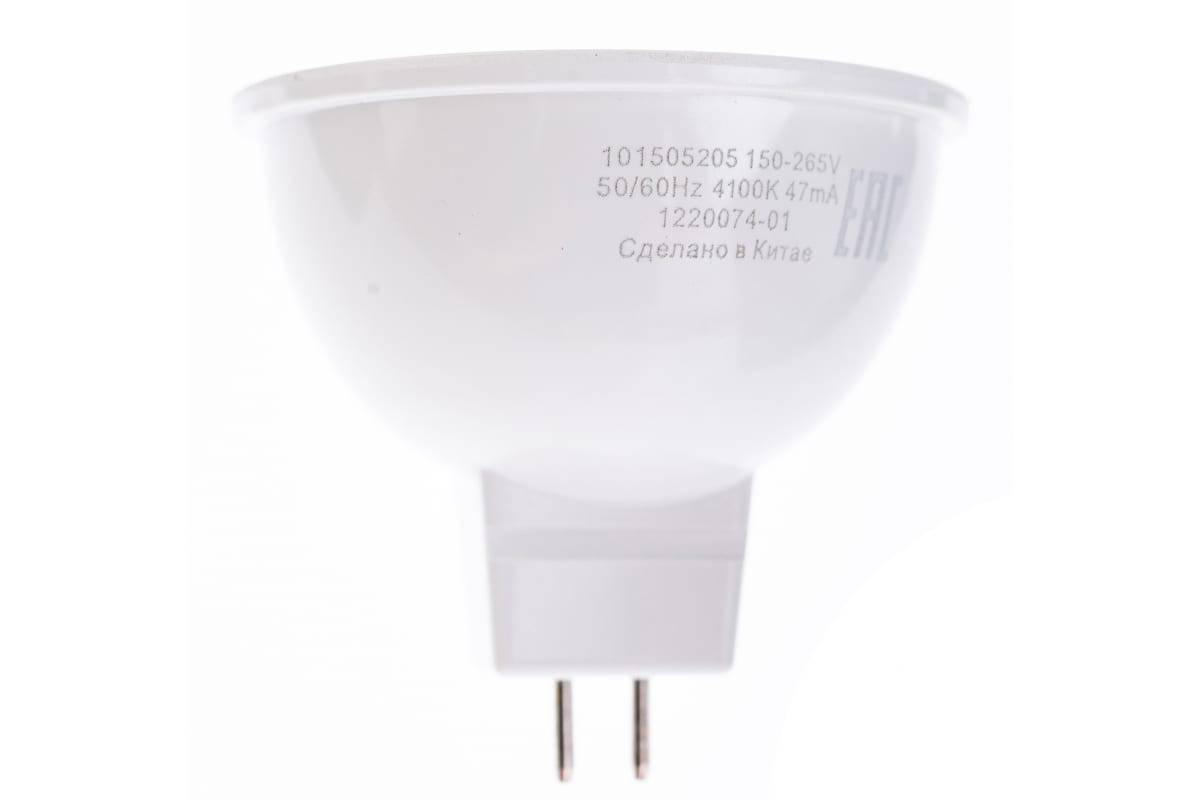 Лампа светодиодная GU5.3, MR16, 5 Вт, 530лм, 4100K/нейтральный, 80 Ra, GAUSS Black 101505205 (101505205)