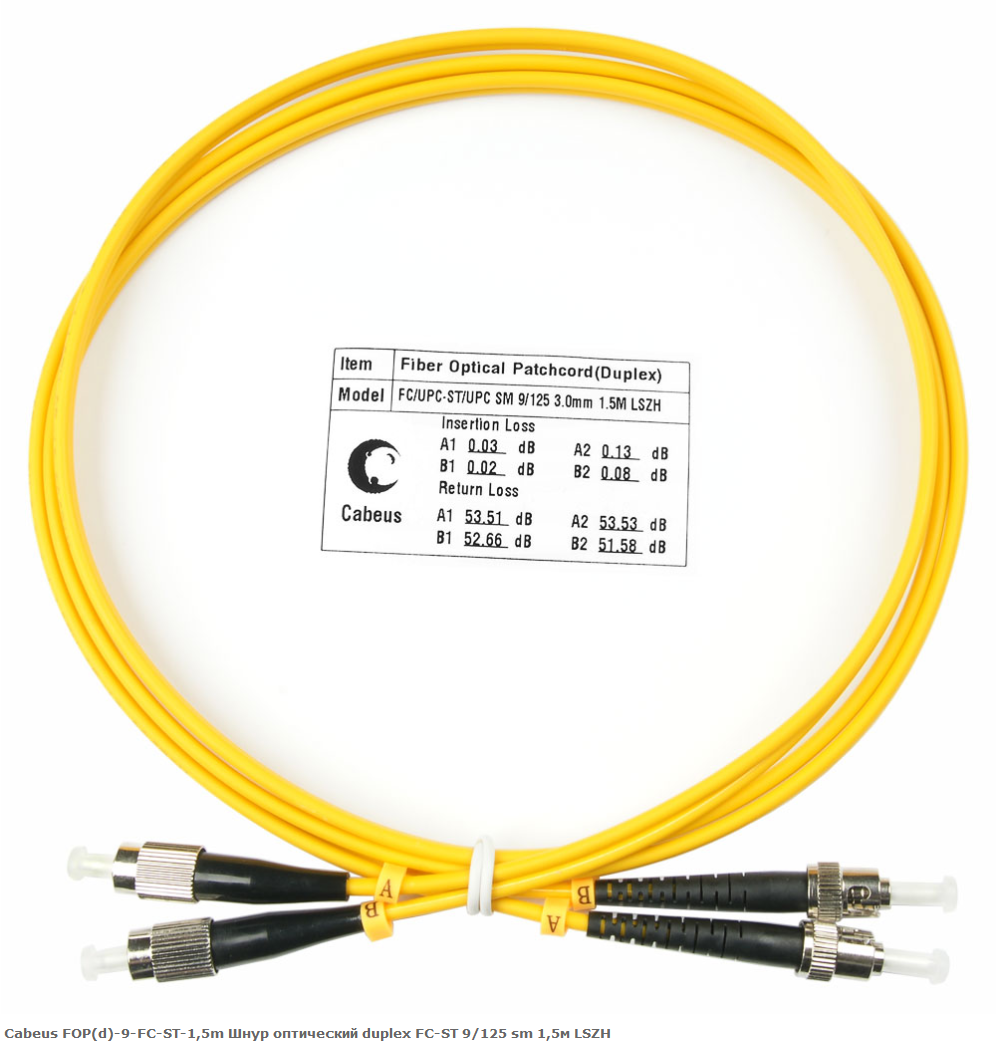 

Патч-корд оптический Cabeus FOP(d)-9-FC-ST-1,5m, FC/UPC-ST/UPC, одномодовый, 9/125, OS2, двойной, 1.5 м, LSZH, желтый (FOP(d)-9-FC-ST-1,5m), FOP(d)-9-FC-ST-1,5m