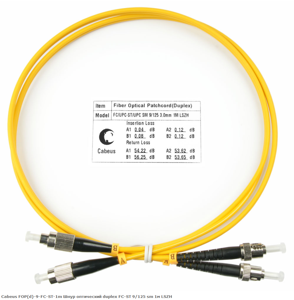 

Патч-корд оптический Cabeus FOP(d)-9-FC-ST-1m, FC/UPC-ST/UPC, одномодовый, 9/125, OS2, двойной, 1 м, LSZH, желтый (FOP(d)-9-FC-ST-1m), FOP(d)-9-FC-ST-1m