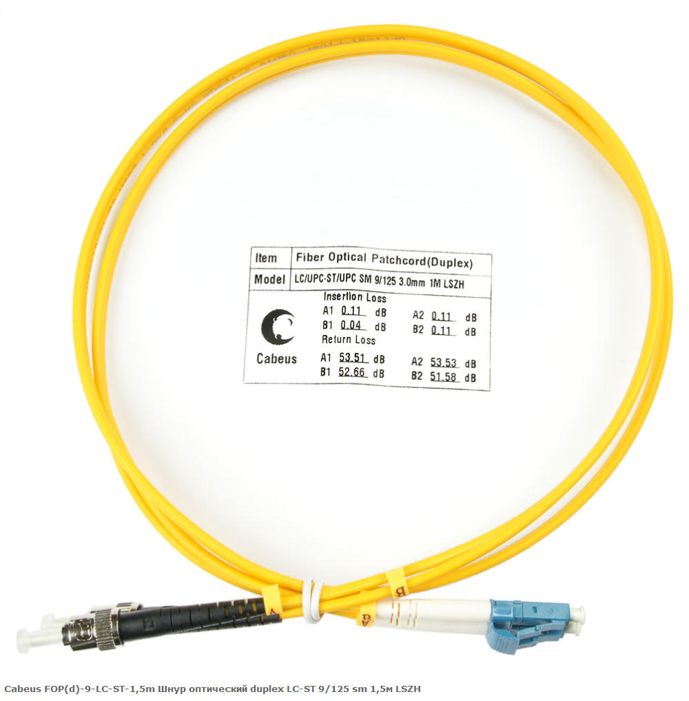 

Патч-корд оптический Cabeus FOP(d)-9-LC-ST-1,5m, LC/UPC-ST/UPC, одномодовый, 9/125, OS2, двойной, 1.5 м, LSZH, желтый (FOP(d)-9-LC-ST-1,5m), FOP(d)-9-LC-ST-1,5m