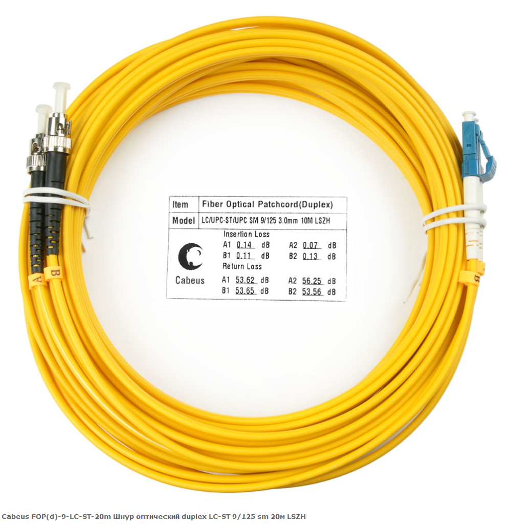 

Патч-корд оптический Cabeus FOP(d)-9-LC-ST-20m, LC/UPC-ST/UPC, одномодовый, 9/125, OS2, двойной, 20 м, LSZH, желтый (FOP(d)-9-LC-ST-20m), FOP(d)-9-LC-ST-20m