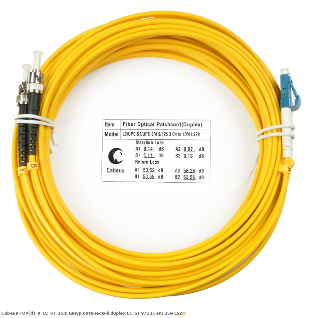 

Патч-корд оптический Cabeus FOP(d)-9-LC-ST-25m, LC/UPC-ST/UPC, одномодовый, 9/125, OS2, двойной, 25 м, LSZH, желтый (FOP(d)-9-LC-ST-25m), FOP(d)-9-LC-ST-25m