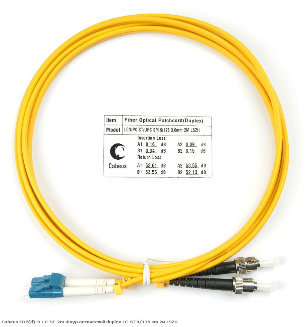 

Патч-корд оптический Cabeus FOP(d)-9-LC-ST-2m, LC/UPC-ST/UPC, одномодовый, 9/125, OS2, двойной, 2 м, LSZH, желтый (FOP(d)-9-LC-ST-2m), FOP(d)-9-LC-ST-2m