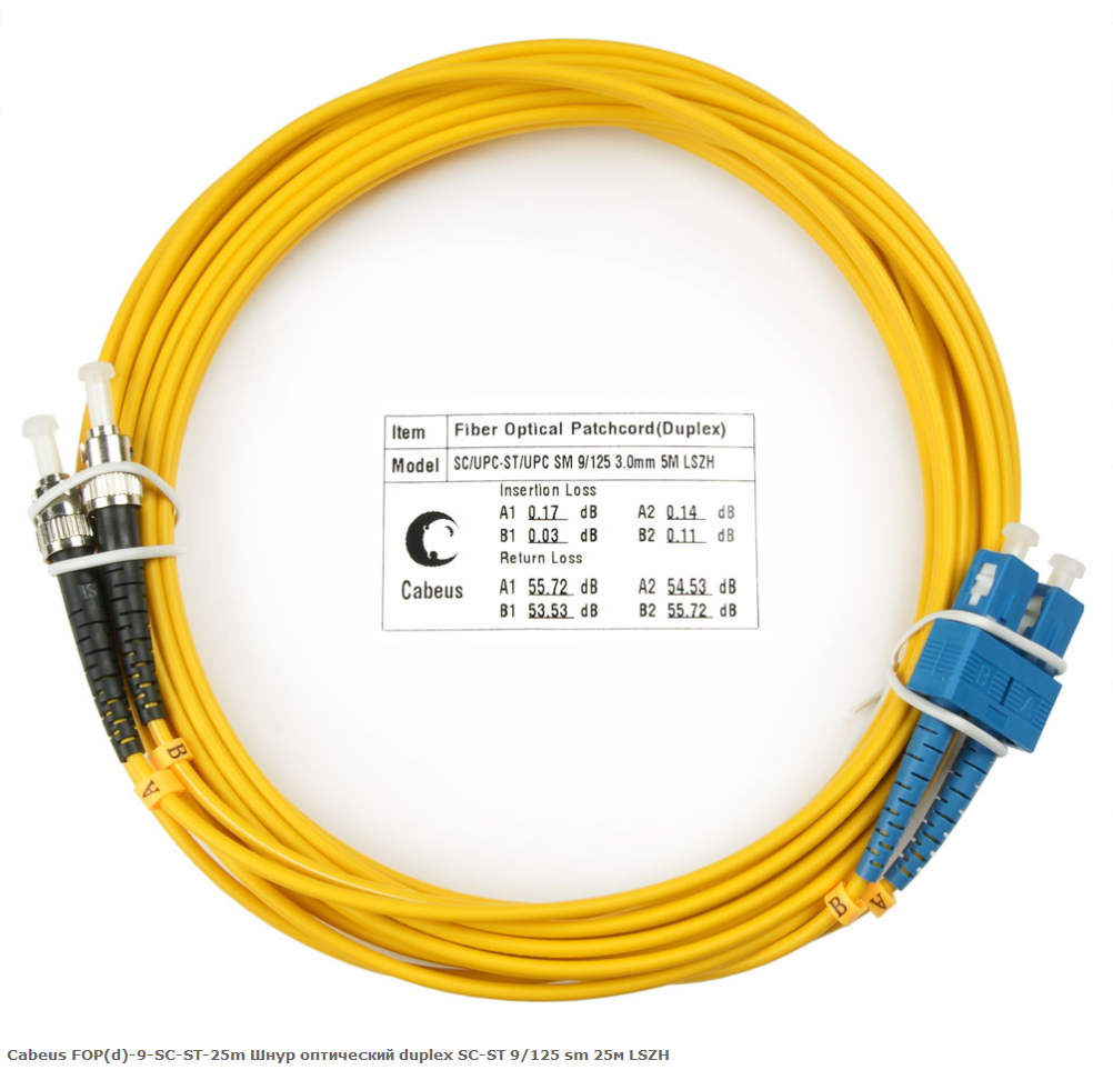 

Патч-корд оптический Cabeus FOP(d)-9-SC-ST-25m, SC/UPC-ST/UPC, одномодовый, 9/125, OS2, двойной, 25 м, LSZH, желтый (FOP(d)-9-SC-ST-25m), FOP(d)-9-SC-ST-25m