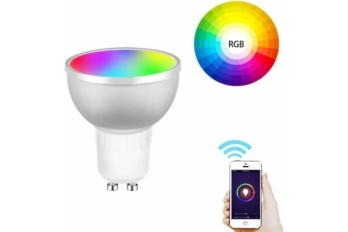 Лампа светодиодная GU10, 4.9 Вт, 345лм, 2700K-6500K/RGB, MOES Smart LED Bulb (WB-TD-RWW-GU10)