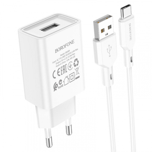 

Сетевое зарядное устройство Borofone Glacier BA68A, USB, EU, белый (6974443385731), кабель USB Type C, BA68A
