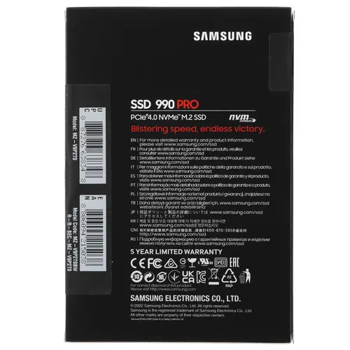 SSD Samsung 990 Pro 2Tb M.2 2280 PCIe 4.0 x4 (MZ-V9P2T0BW