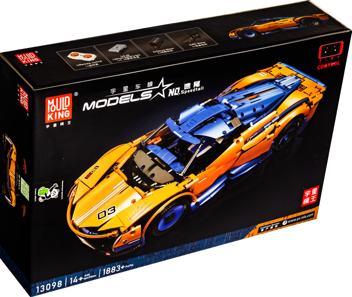 

Конструктор MOULD KING McLaren 720S concept с ДУ, деталей: 1883 (13098), McLaren 720S concept с ДУ