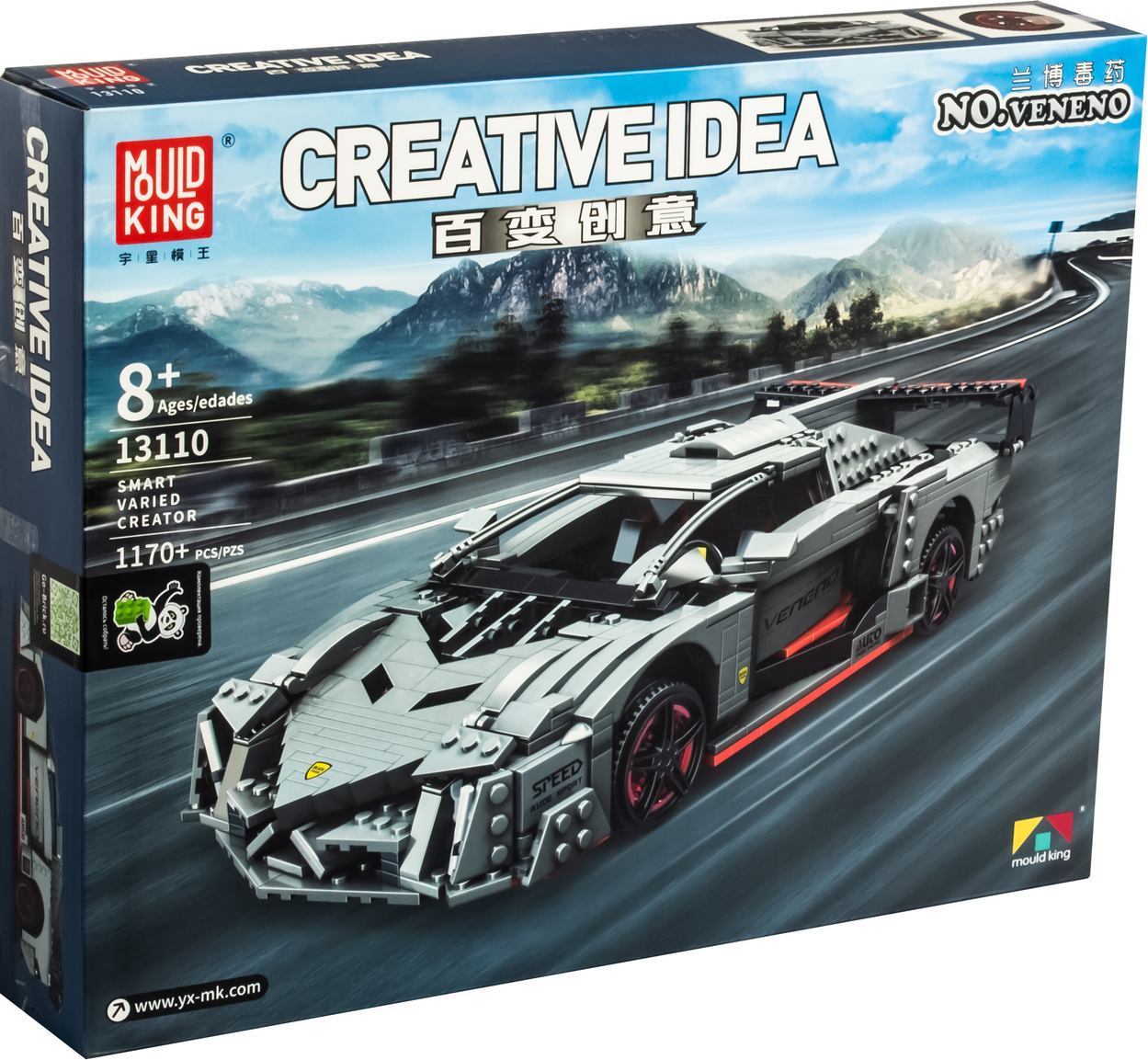 

Конструктор MOULD KING Lamborghini Veneno, деталей: 1170 (13110), Lamborghini Veneno