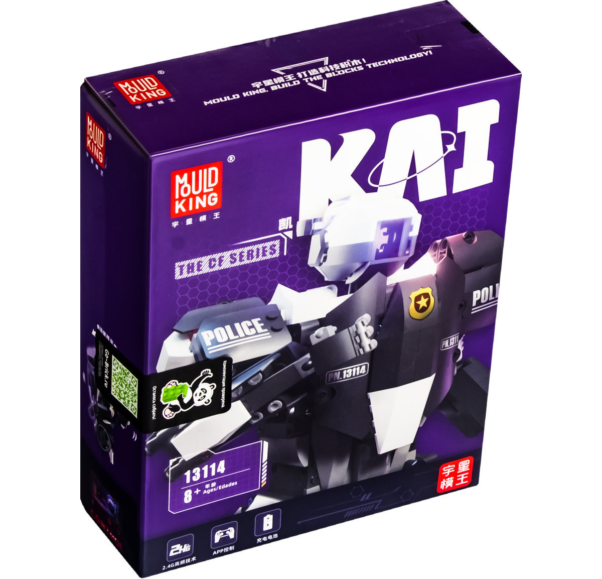 Конструктор MOULD KING Робот-полицейский с ДУ, деталей: 495