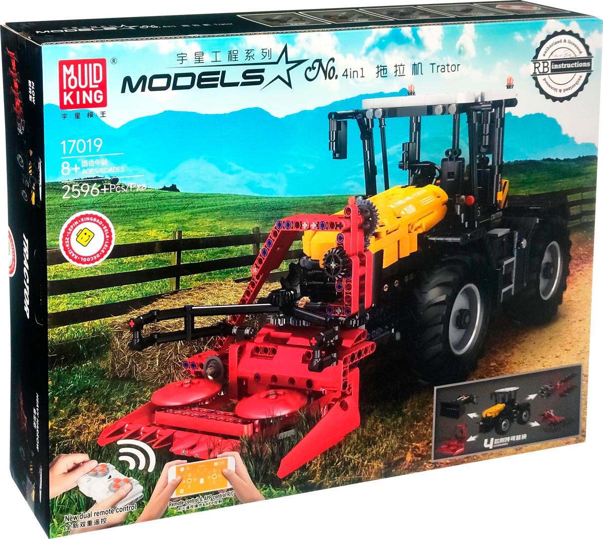 

Конструктор MOULD KING JCB Fastrac 4000 с ДУ 4 в 1, деталей: 2596 (17019), JCB Fastrac 4000 с ДУ 4 в 1