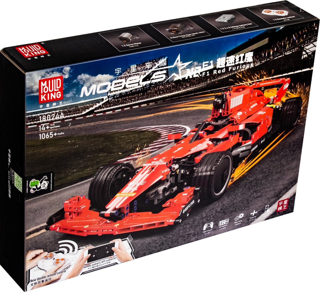 Конструктор MOULD KING Красная Formula 1 с ДУ, деталей: 1065 (18024A)