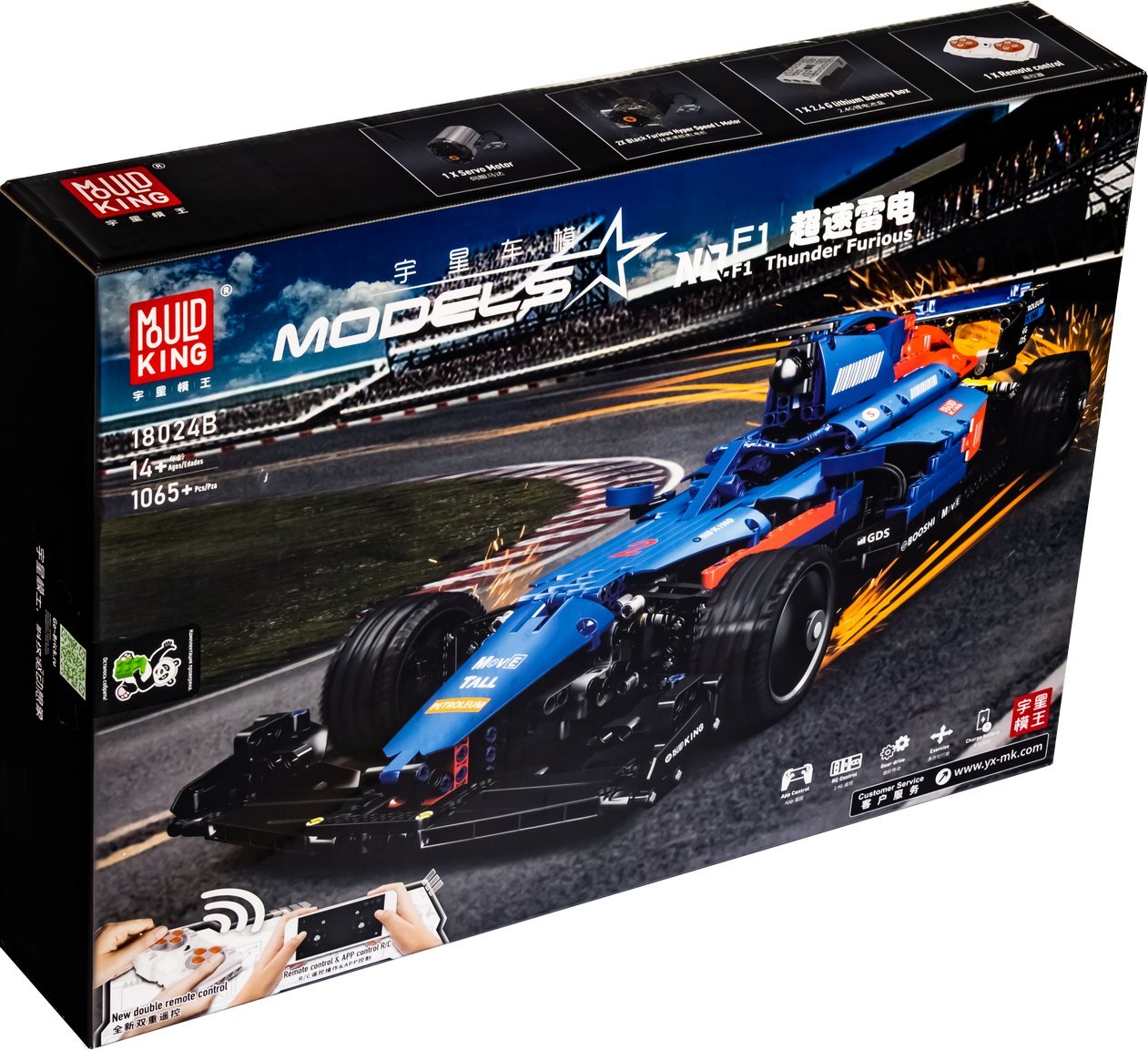 

Конструктор MOULD KING Синяя Formula 1 с ДУ, деталей: 1065 (18024B), Синяя Formula 1 с ДУ