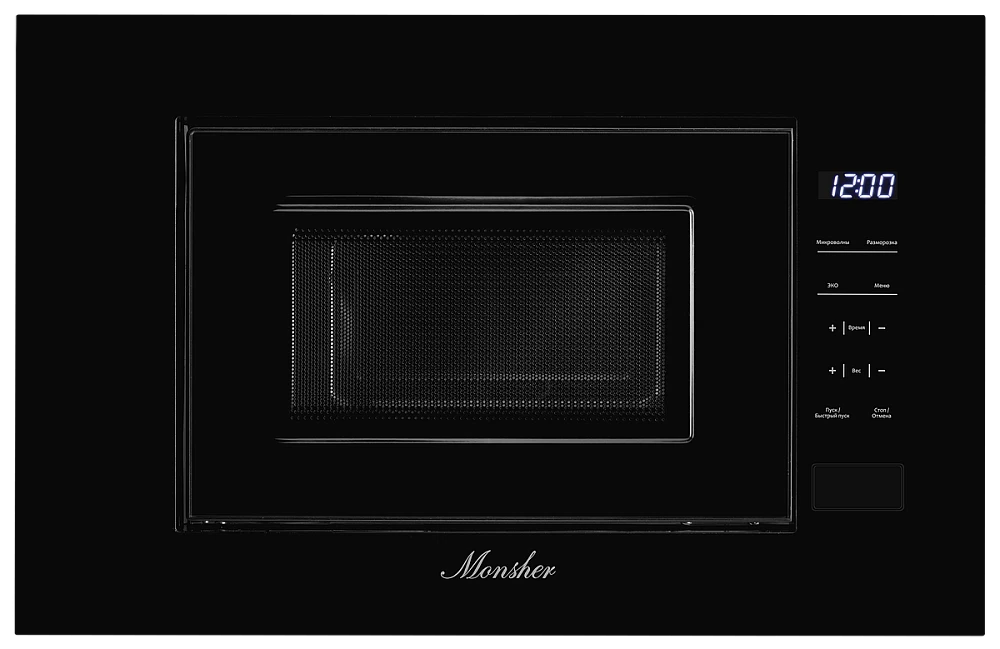 

Микроволновая печь встраиваемая Monsher MMH 1020 B 20 л, 700 Вт, черный (MMH 1020 B), MMH 1020 B