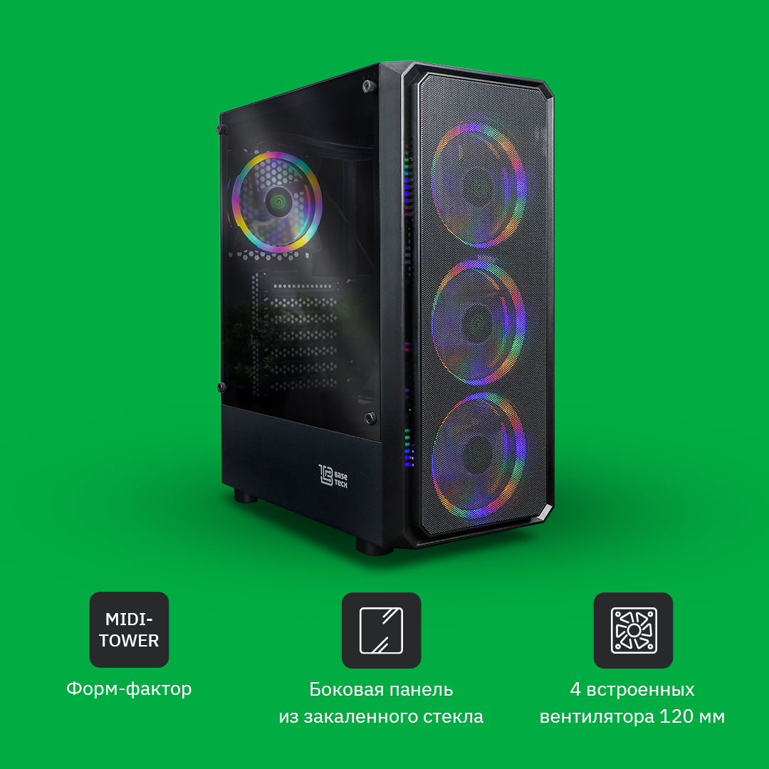 

Системный блок Mastero GFX03, Intel Core i5 4570 3.2 ГГц, 8Gb RAM, 512Gb SSD HD Graphics, W10Pro, черный (GFX03-I4570-8S512WP) НЕ ПРОДАВАТЬ ВНУТРИ СЕТИ! ТОВАР ТОЛЬКО ДЛЯ ПРОДАЖ НА МАРКЕТПЛЕЙСАХ!, GFX03
