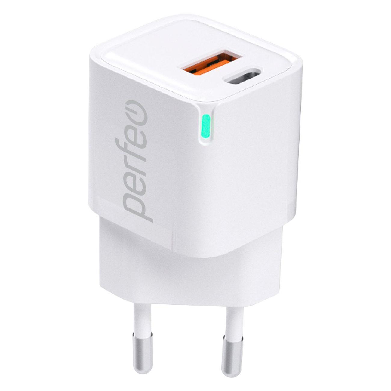 Сетевое зарядное устройство Perfeo I4652 20 Вт, USB, EU, USB type-C, Quick Charge, PD, белый (I4652) - фото 1