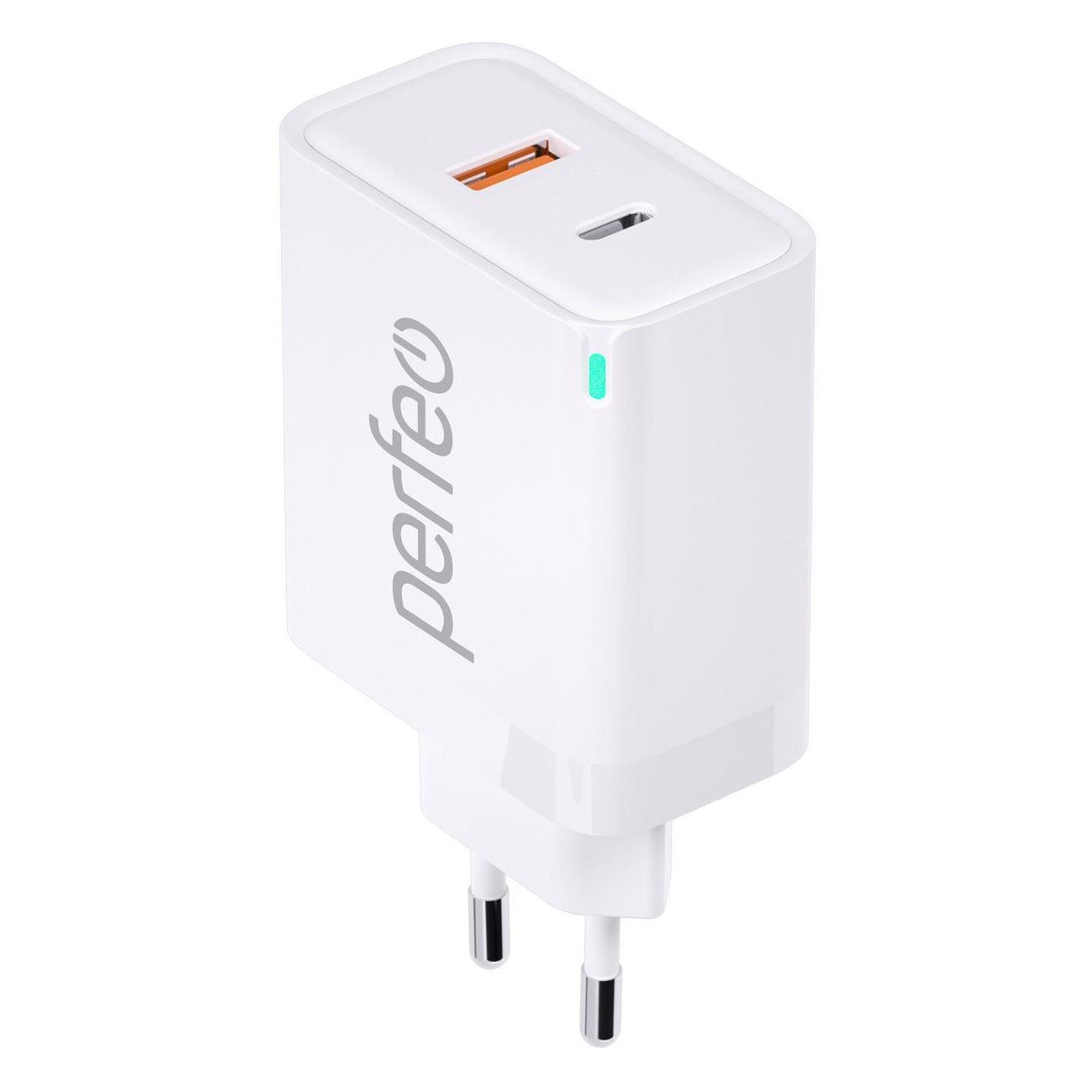 Сетевое зарядное устройство Perfeo I4654 45 Вт, USB, EU, USB type-C, Quick Charge, PD, белый (I4654) - фото 1