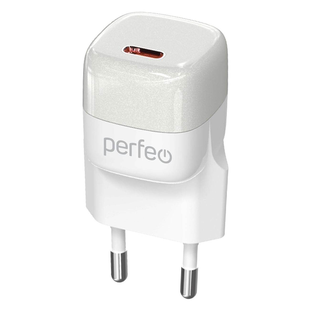 Сетевое зарядное устройство Perfeo I4651 20 Вт, EU, USB type-C, Quick Charge, PD, белый (I4651) - фото 1