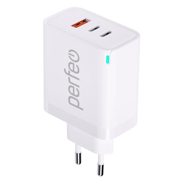 Сетевое зарядное устройство Perfeo I4655 65 Вт, USB, EU, 2xUSB type-C, Quick Charge, PD, белый (I4655) - фото 1