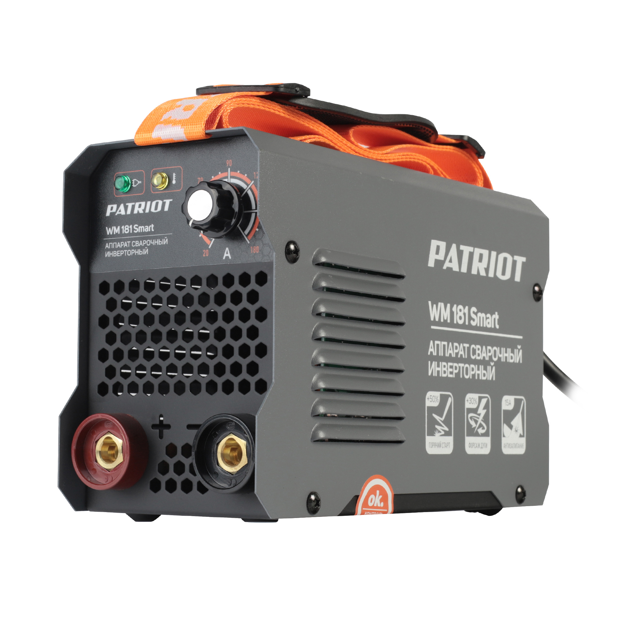 Сварочный аппарат Patriot WM 181 Smart, MMA (20А-180А)