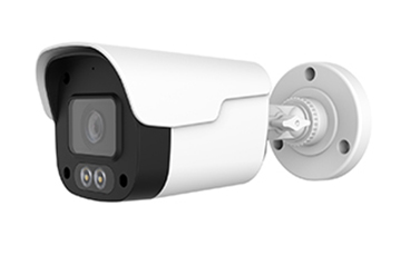 IP-камера AK Technology AK-IP2-BLM-PoE 2.8 мм, уличная, цилиндрическая, 2Мпикс, CMOS, до 1920x1080, до 30 кадров/с, ИК подсветка 30м, POE, -20 °C/+50 °C, белый (AK-IP2-BLM-PoE (2.8mm) Lite)