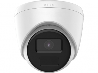IP-камера HiWatch IPC-T040 (2.8mm) 2.8 мм, уличная, купольная, 4Мпикс, CMOS, до 2560x1440, до 30 кадров/с, ИК подсветка 30м, POE, -40 °C/+60 °C, белый (IPC-T040 (2.8mm))