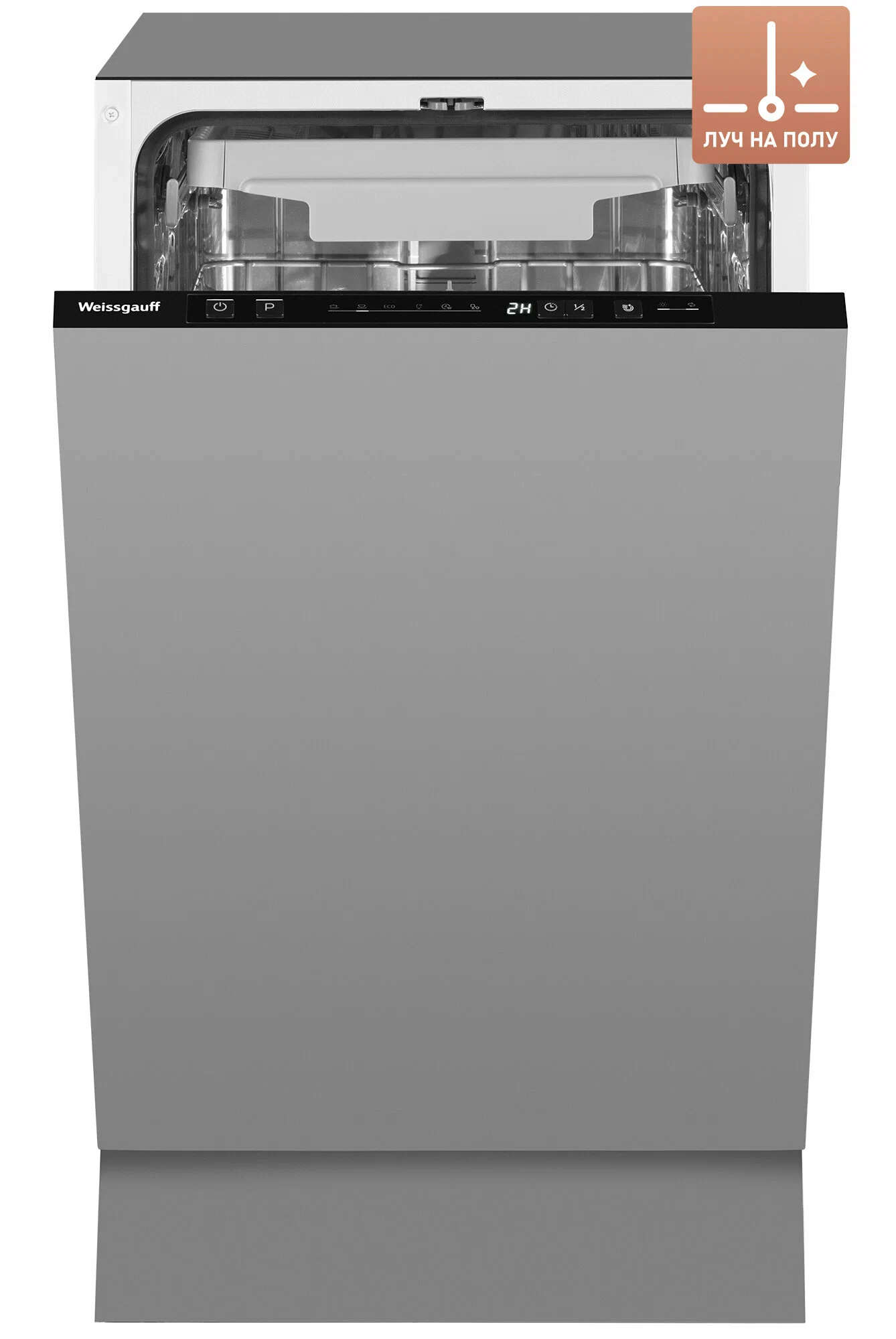 Посудомоечная машина встраиваемая узкая Weissgauff BDW 4536 D INFO LED, серебристый (431766)