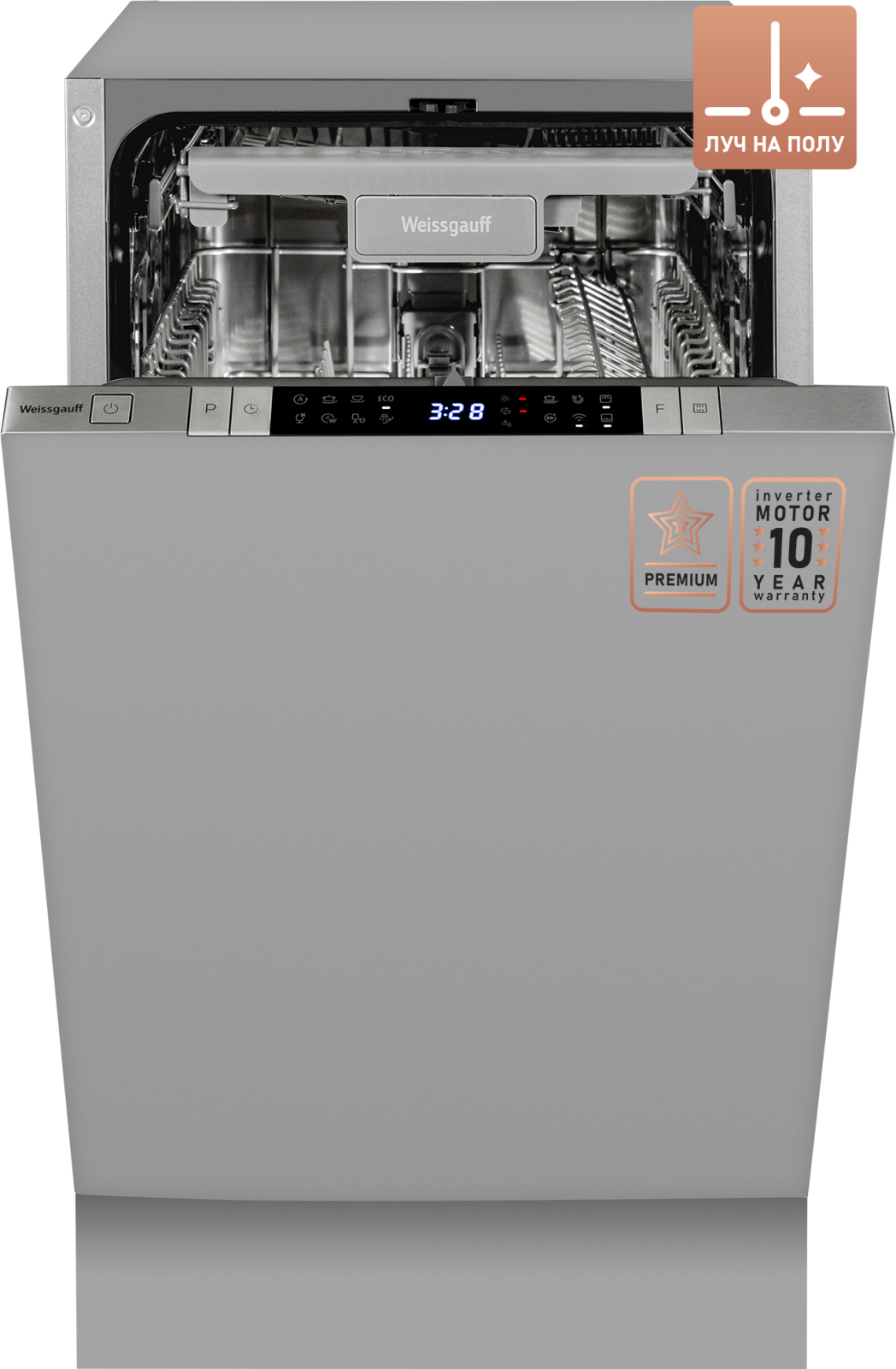 

Посудомоечная машина встраиваемая узкая Weissgauff BDW 4150 Touch DC Inverter, серый (429983), BDW 4150 Touch DC Inverter