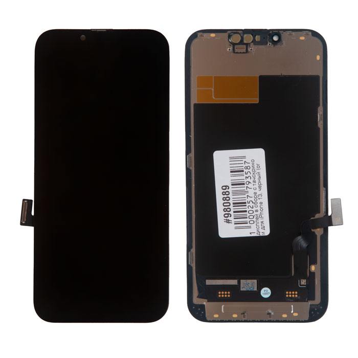 Дисплей в сборе с тачскрином для Apple iPhone 13