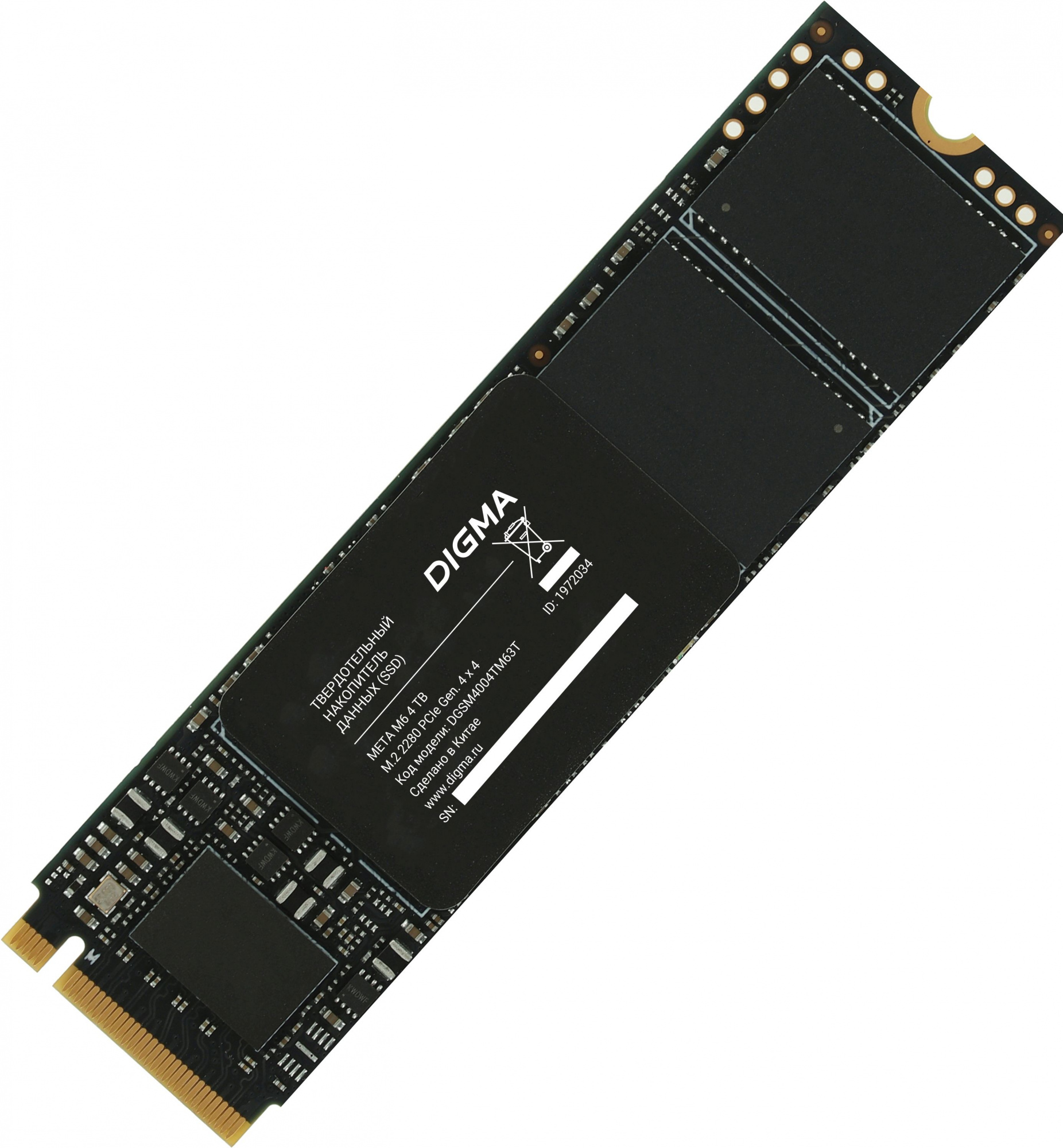 Твердотельный накопитель (SSD) Digma 4Tb META M6, 2280, M.2, NVMe (DGSM4004TM63T) Retail - фото 1