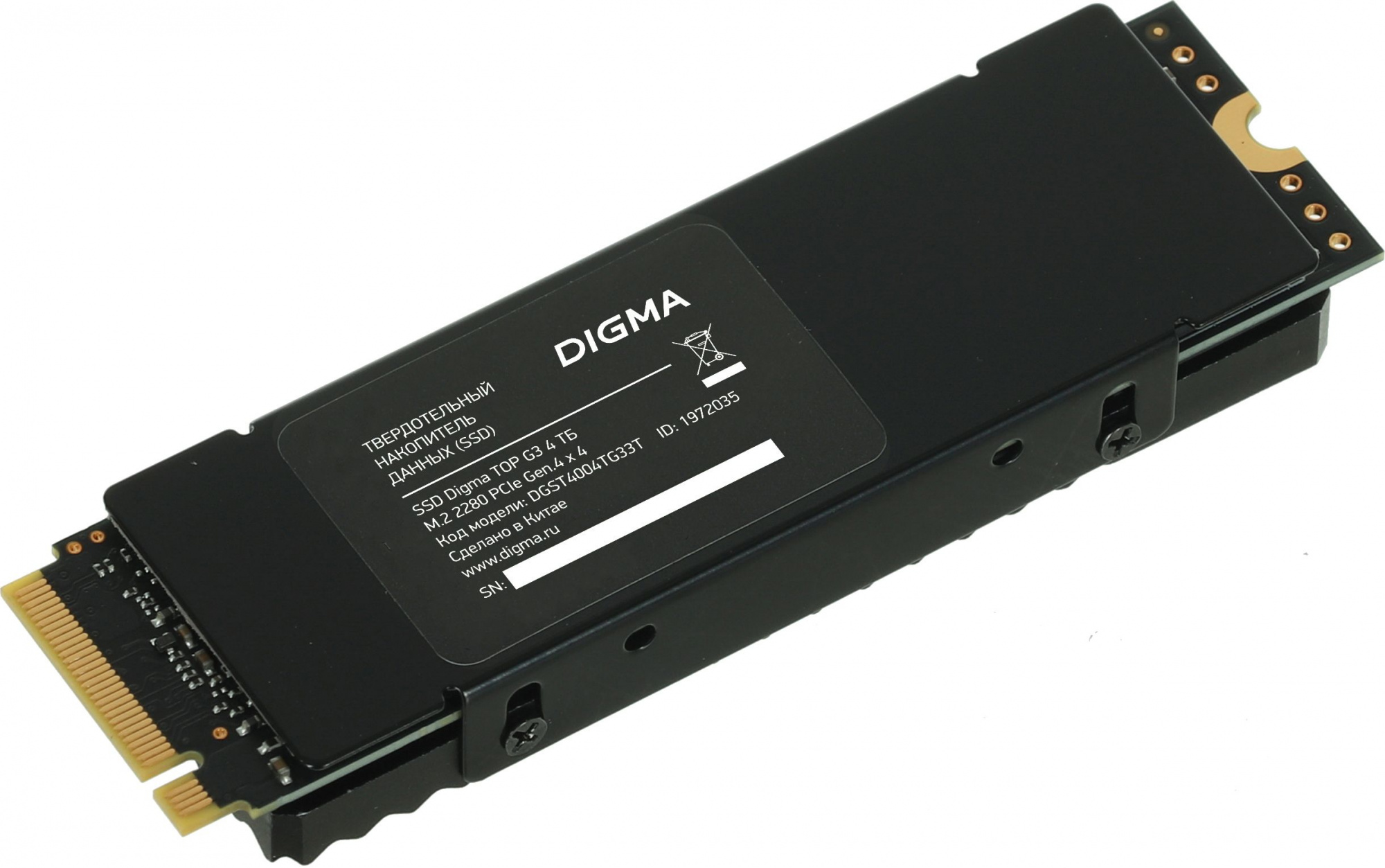 

Твердотельный накопитель (SSD) Digma 4Tb Top G3, 2280, M.2, NVMe (DGST4004TG33T) Retail