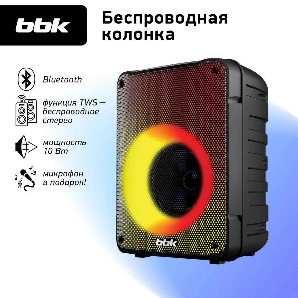 

Караоке-система BBK BTA3010 , 10 Вт, AUX, USB, microSD, Bluetooth, подсветка, черный (BTA3010 ), BTA3010