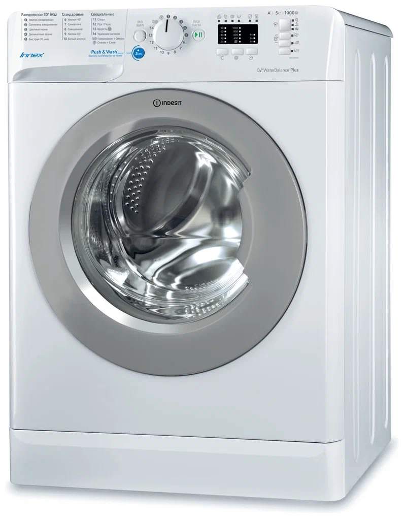 Стиральная машина Indesit BWSA 51051 S, 5 кг, 1000 об/мин
