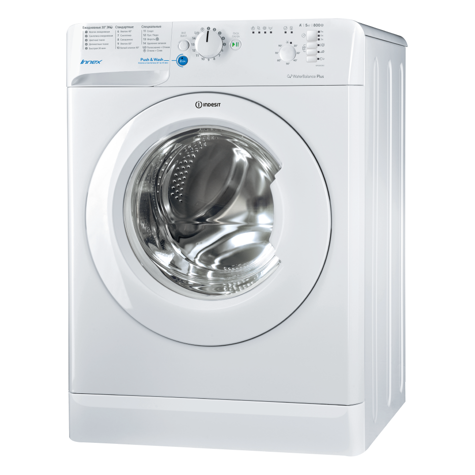 

Стиральная машина Indesit Innex 2017 BWSB 50851, 5 кг, 800 об/мин, белый (869991020540), BWSB 50851