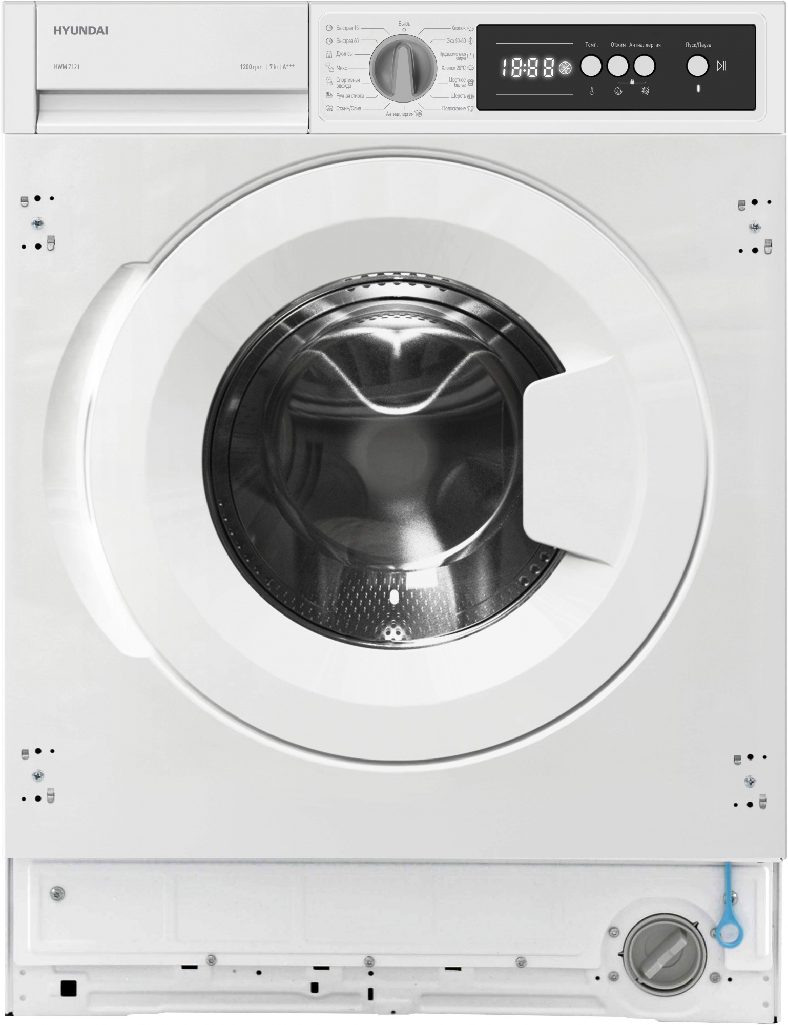 

Встраиваемая стиральная машина Hyundai HWM 7121, 7 кг, 1200 об/мин, белый (HWM 7121), HWM 7121