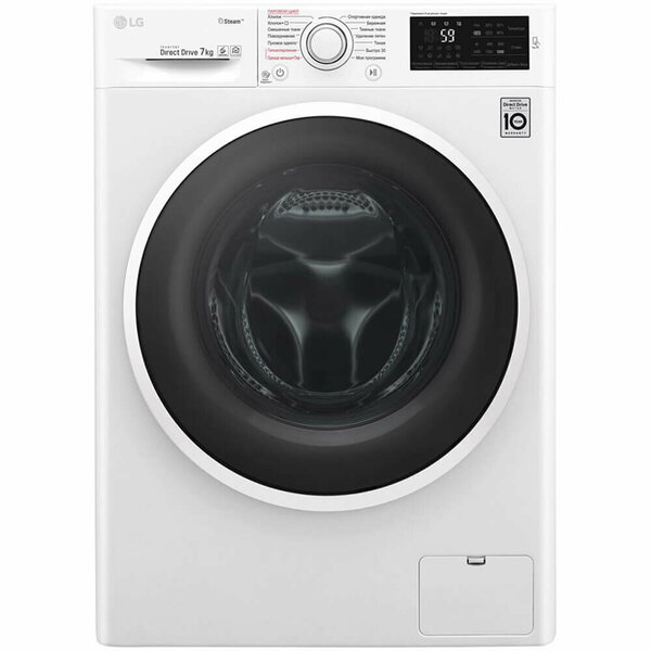 

Стиральная машина LG F2J6HS0W, 7 кг, белый (F2J6HS0W), F2J6HS0W