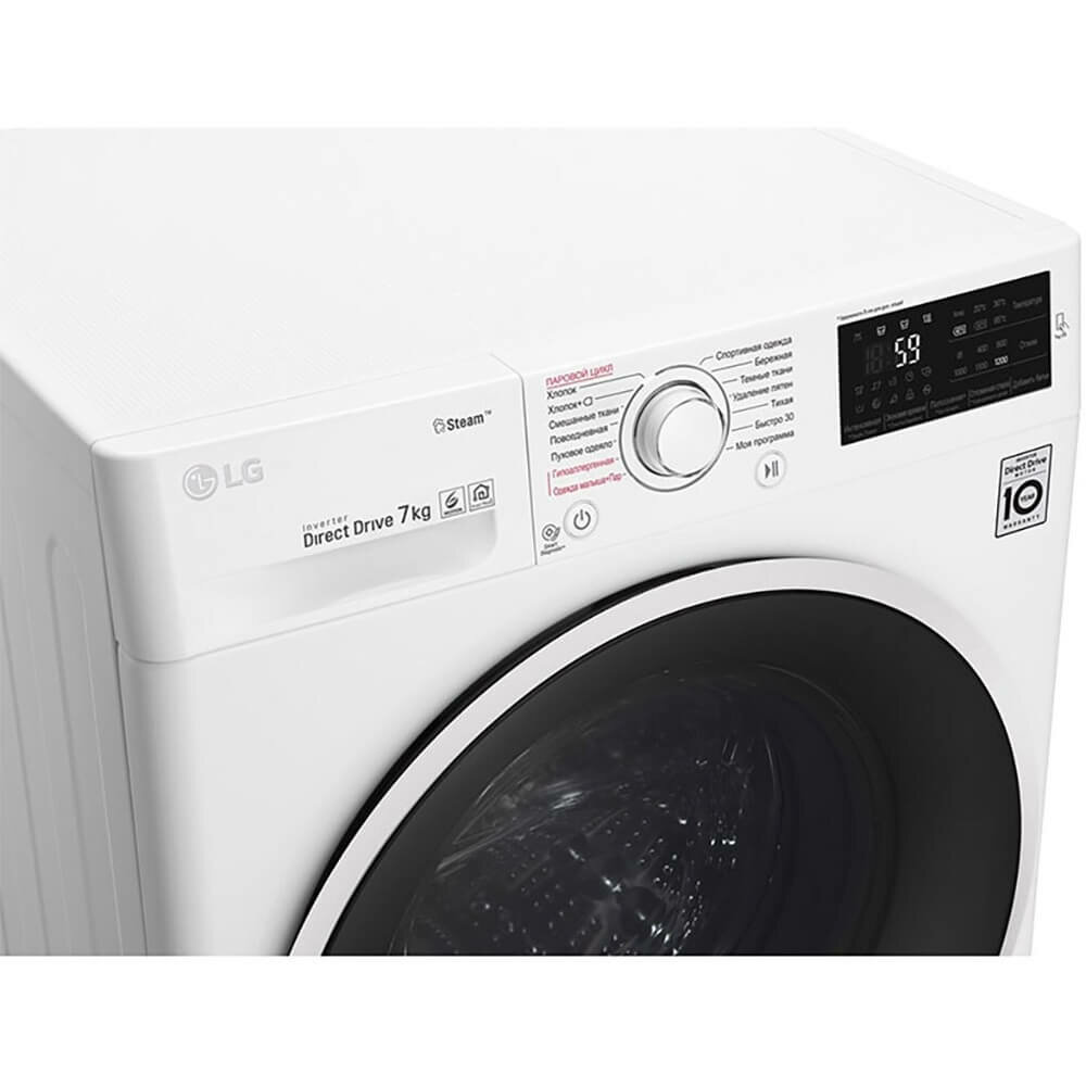 Стиральная машина LG F2J6HS0W, 7 кг, 1257120 купить в Новосибирске в  интернет-магазине e2e4