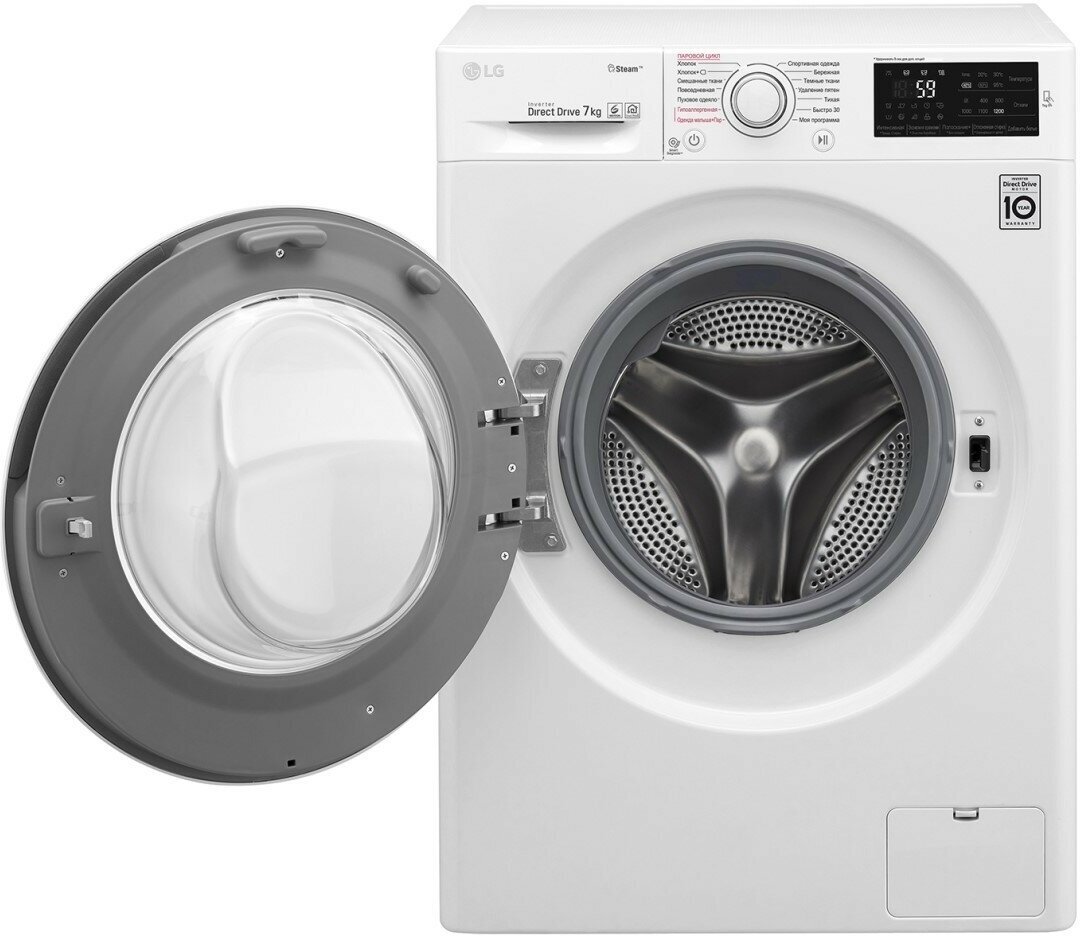 Стиральная машина LG F2J6HS0W, 7 кг, 1257120 купить в Новосибирске в  интернет-магазине e2e4