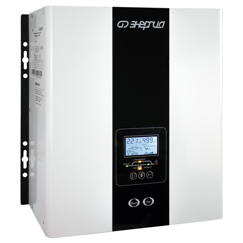 ИБП Энергия Smart 800W, 800 VA, 800 Вт, EURO, розеток - 2, USB, белый (Е0201-0142) (без аккумуляторов)
