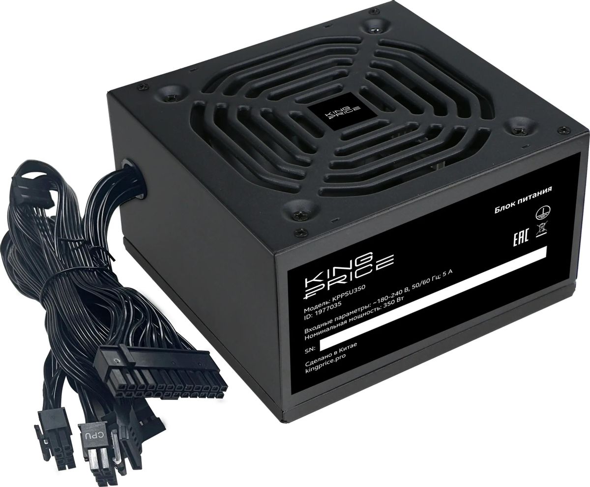 

Блок питания 550 Вт ATX KingPrice KPPSU550, 120 мм, Retail (KPPSU550), KPPSU550