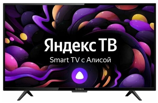 

Телевизор 43" IRBIS 43U1YDX115FBS2, 3840x2160, HDMIx2, USBx2, WiFi, Smart TV, черный (43U1YDX115FBS2), 43U1YDX115FBS2