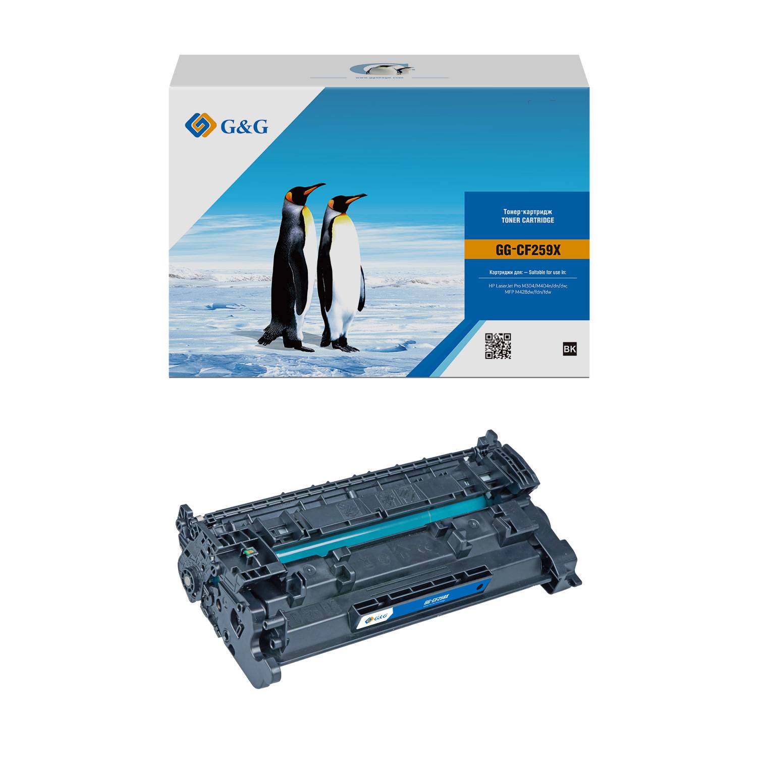 

Картридж лазерный G&G NT-PH259XCF-B-R-RC-EU-S1 (59X/CF259X), черный, 10000 страниц, совместимый для LJ M304/MFP M428/M404 original reman chip (для всех прошивок)
