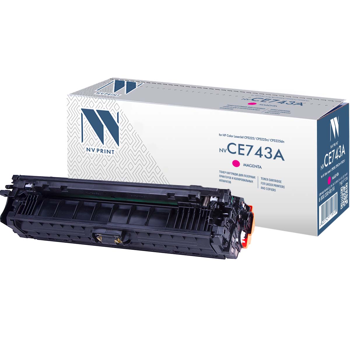 Картридж NV Print NV-CE743AM, пурпурный, 7300 страниц