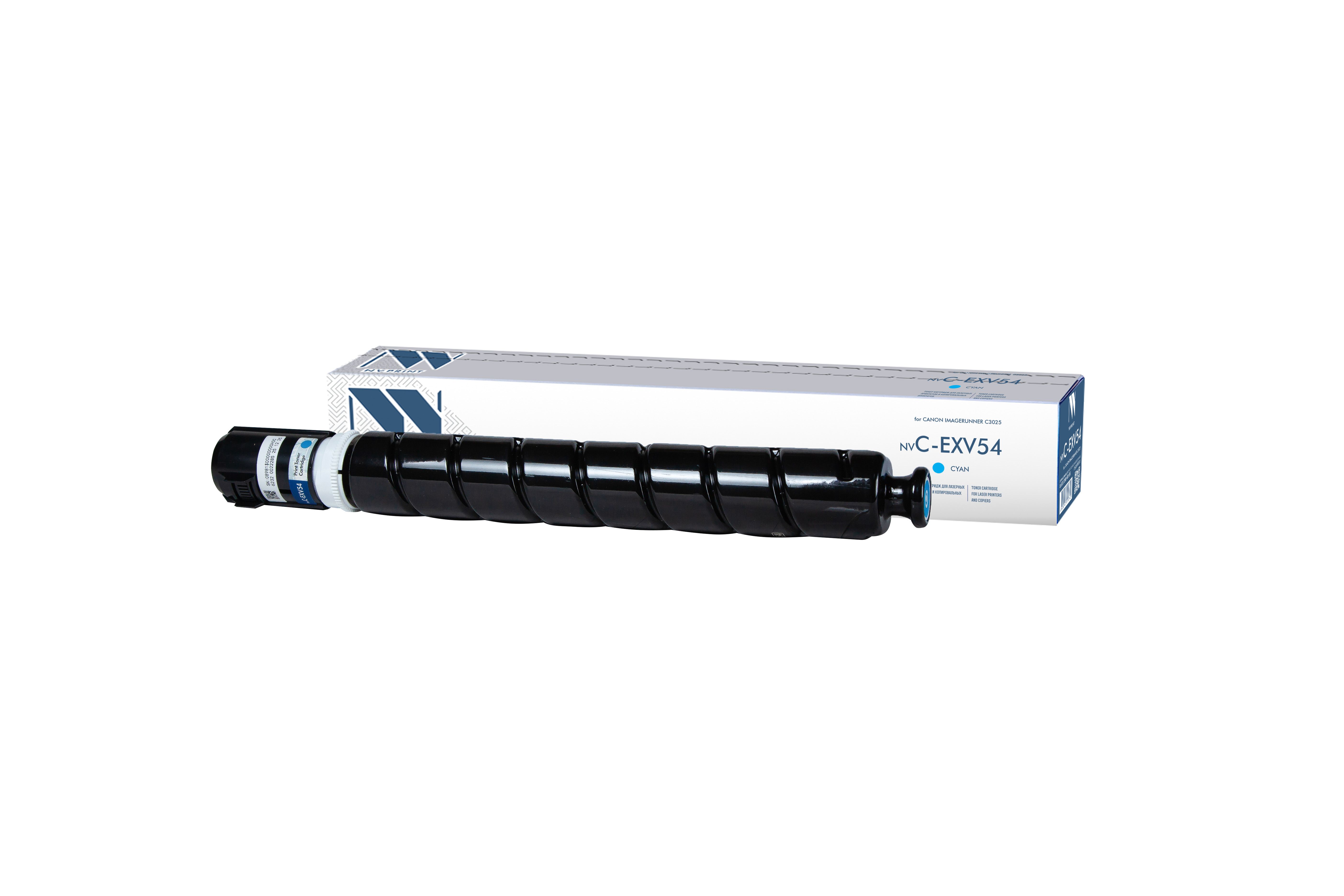 

Картридж лазерный NV Print NV-C-EXV54C (C-EXV54C/1395C002), голубой, 8500 страниц, совместимый для Canon ImageRunner C3025/3025i MFP/C3125i/C3025i/C3125