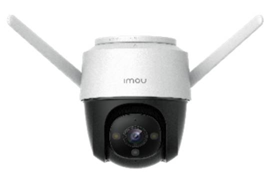 IP-камера IMOU IPC-S22FP-0360B-V3-IMOU 3.6 мм, уличная, корпусная, поворотная, 2Мпикс, CMOS, до 1920x1080, до 30 кадров/с, ИК подсветка 30м, WiFi, -30 °C/+60 °C, белый (IPC-S22FP-0360B-V3-IMOU)