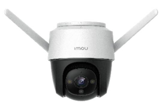 

IP-камера IMOU IPC-S22FP-0360B-V3-IMOU 3.6 мм, уличная, корпусная, поворотная, 2Мпикс, CMOS, до 1920x1080, до 30 кадров/с, ИК подсветка 30м, WiFi, -30 °C/+60 °C, белый (IPC-S22FP-0360B-V3-IMOU), IPC-S22FP-0360B-V3-IMOU