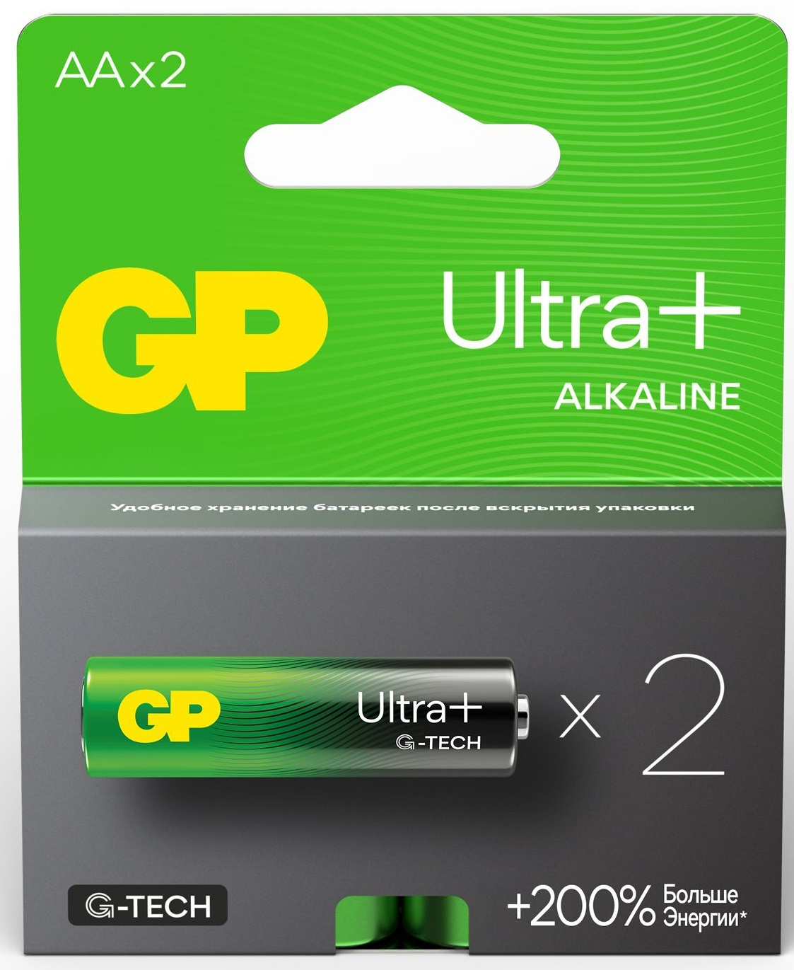 

Батарейка GP Ultra Plus Alkaline, AA (LR6), 1.5V, 2 шт. (GP 15AUPA21-2CRSB2)